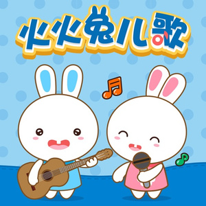 嫲嫲让我脱了内裤C她
