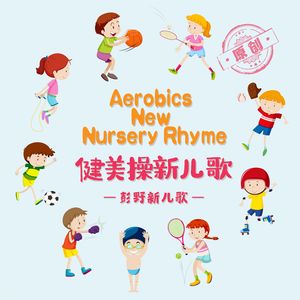 嫲嫲让我脱了内裤C她
