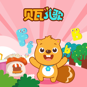 嫲嫲让我脱了内裤C她
