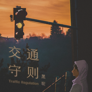 嫲嫲让我脱了内裤C她
